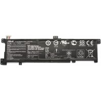 Bateria Original Asus K401UQ-FA098T 11.4V 48Wh 4110mAh Bateria Original Asus K401UQ-FA098T 11.4V 48Wh 4110mAh